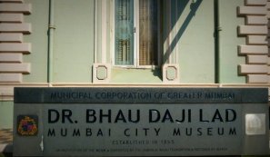 Bhau Daji Lad Museum 2