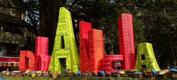 KGAF Mumbai, Kala Ghoda Arts Festival 2013