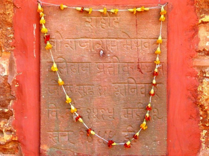 Mehrangarh Fort, Jodhpur, Rajasthan, Travel