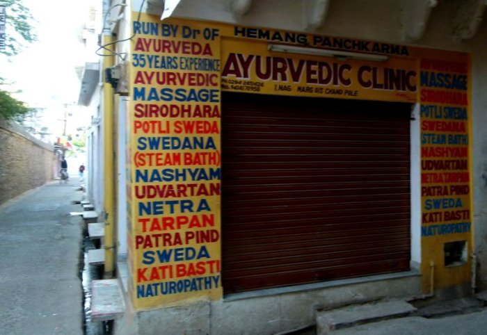 Udaipur, City of Lakes, Lake Pichola, City Palace