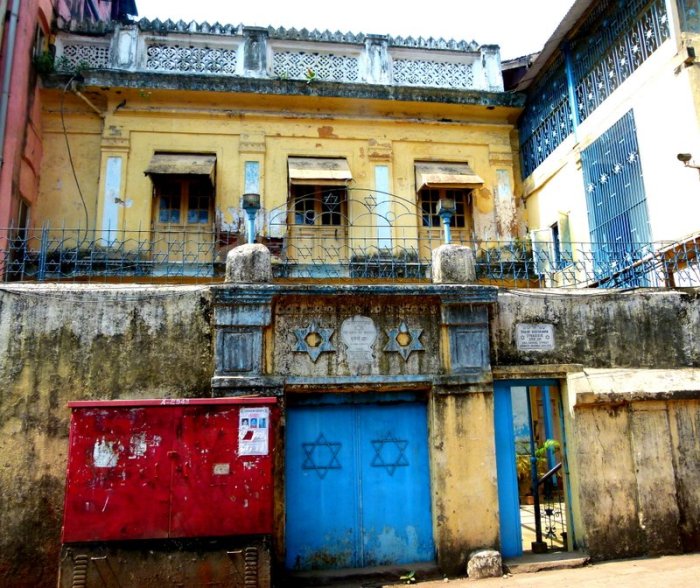 The 'Shaar Harahamim' or Gate of Mercy Synagogue, Jewsish Community in Mumbai