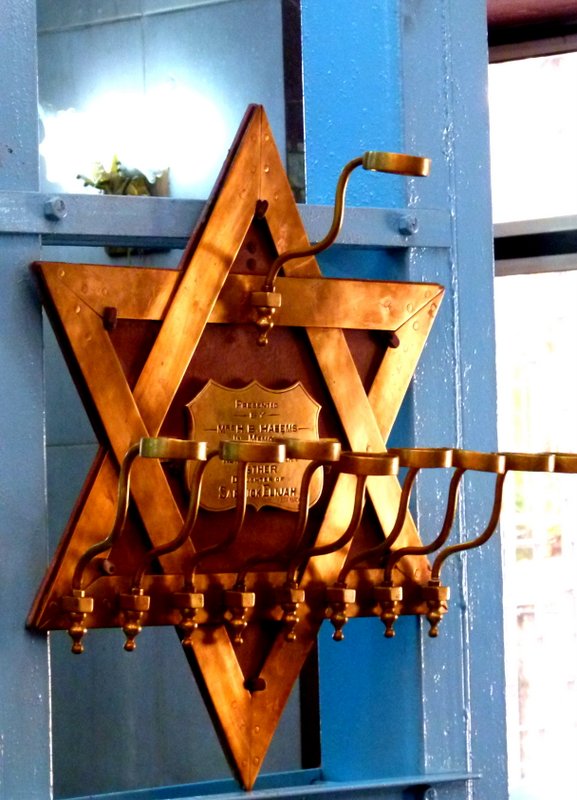 Tiphaereth Israel Synagogue