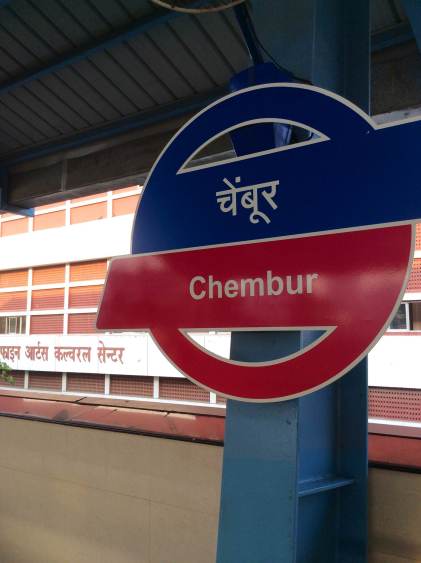 Mumbai Monorail, Public Transport, Mumbai