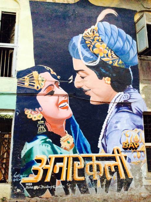 Bollywood Art Project, Bandra, Mumbai