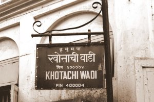 Khotachiwadi, Neighbourhoods of Mumbai, Breakfree Journeys