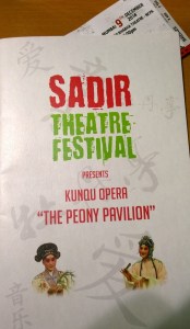 The Peony Pavilion, Chinese Kunqu Opera, Shao Zheng as Liu Mengmei, Zhang Yuanyuan as Du Liniang