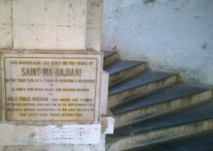 Ma Hajiani Dargah, Worli Dargah, Worli, Mumbai, Place of worship