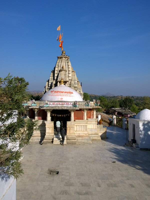 Ambaji, Koteshwar Mahadev Temple, Gujarat, Travel