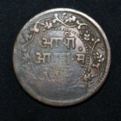 Coins 3