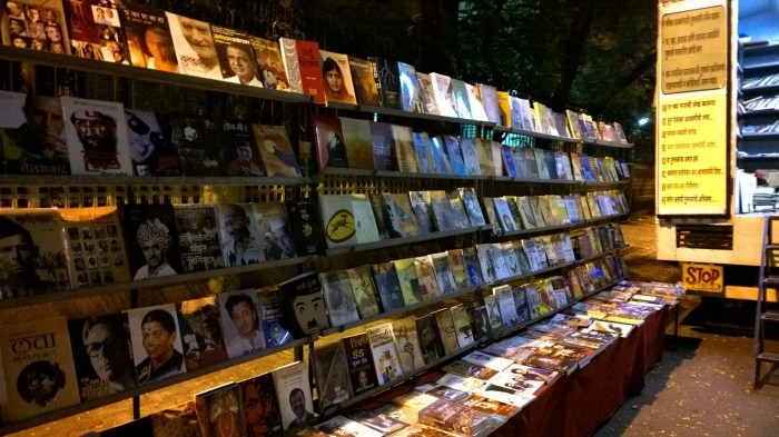 Mobile Book Shop, Swaraj Book Suppliers