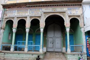 Nawalgarh, Painted Towns of Shekhawati, Fresco, Art Gallery, Painting, Heritage, Travel, Rajasthan