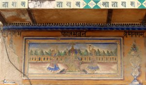 Bissau, Painted Towns of Shekhawati, Fresco, Art Gallery, Painting, Heritage, Travel, Rajasthan
