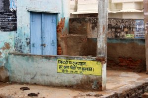 Graffiti, Nawalgarh, New Art, Morals, Gayatri Shaktipeeth