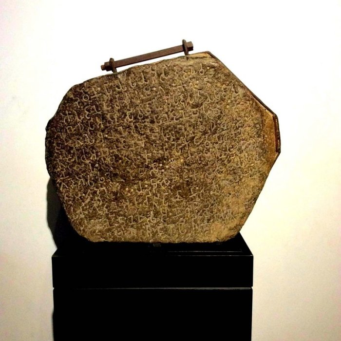 Ashokan Edict, Nala Sopara, Shurapaka