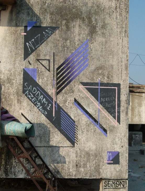 Dharavi St+Art, Mumbai. Street Art