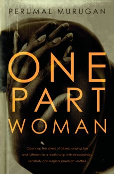 One Part Woman, Perumal Murugan, e-book, Kindle edition, Banned Book