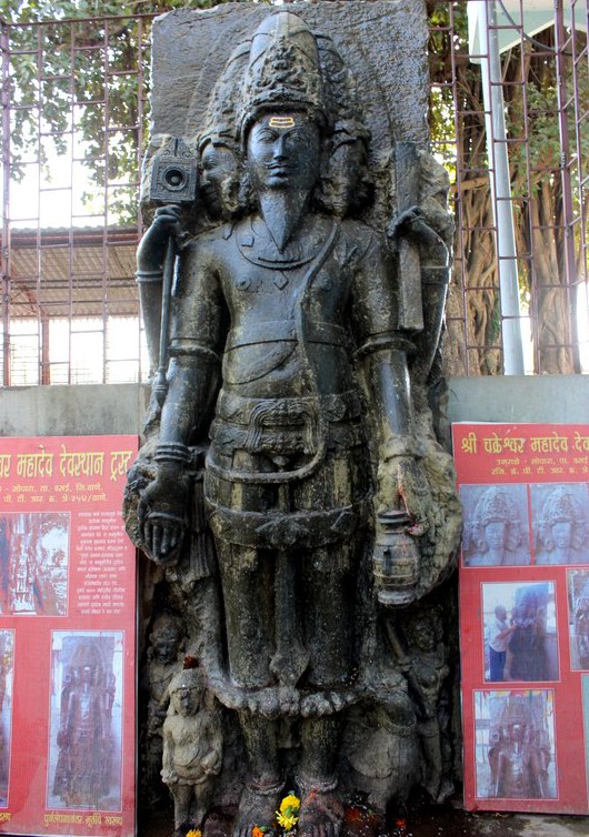 Nala Sopara, SHuraparaka, Surapantaka, Chakreshwar Mahadev Temple