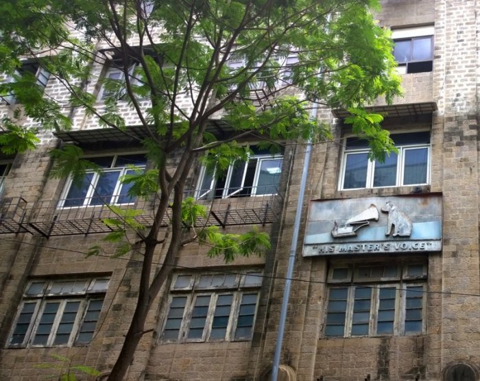 HMV, His Master's Voice