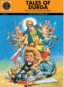 Durga, Mahisasuramardini, Hindu Mythology, Indian Art, Indian Aesthetics