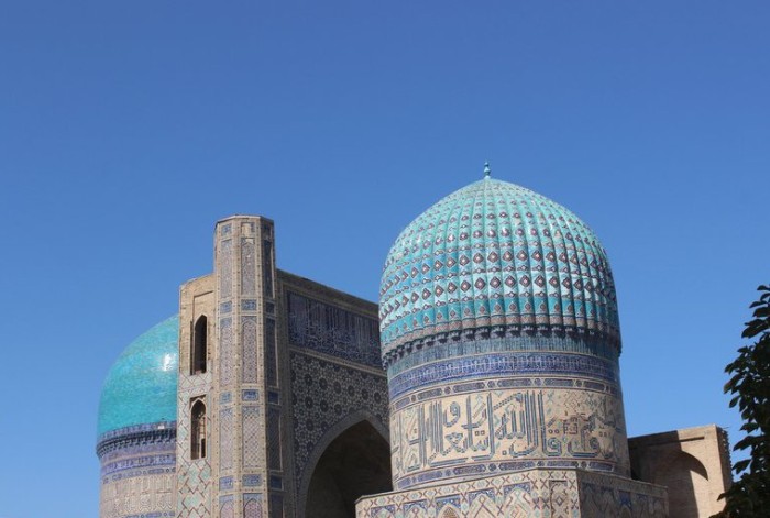 Uzbekistan, Samarkand, Samarqand, Blue ribbed dome