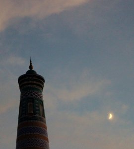 Khiva, Xiva, Travel, Uzbekistan, #MyDreamTripUzbekistan, Ichon Kala