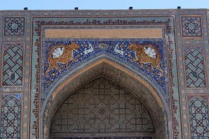 #MyDreamTripUzbekistan, Samarqand, Travel, Uzbekistan, Central Asia, Heritage , UNESCO World Heritage Site, Samarkand, Registan Square