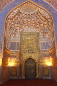 #MyDreamTripUzbekistan, Samarqand, Travel, Uzbekistan, Central Asia, Heritage , UNESCO World Heritage Site, Samarkand, Registan Square