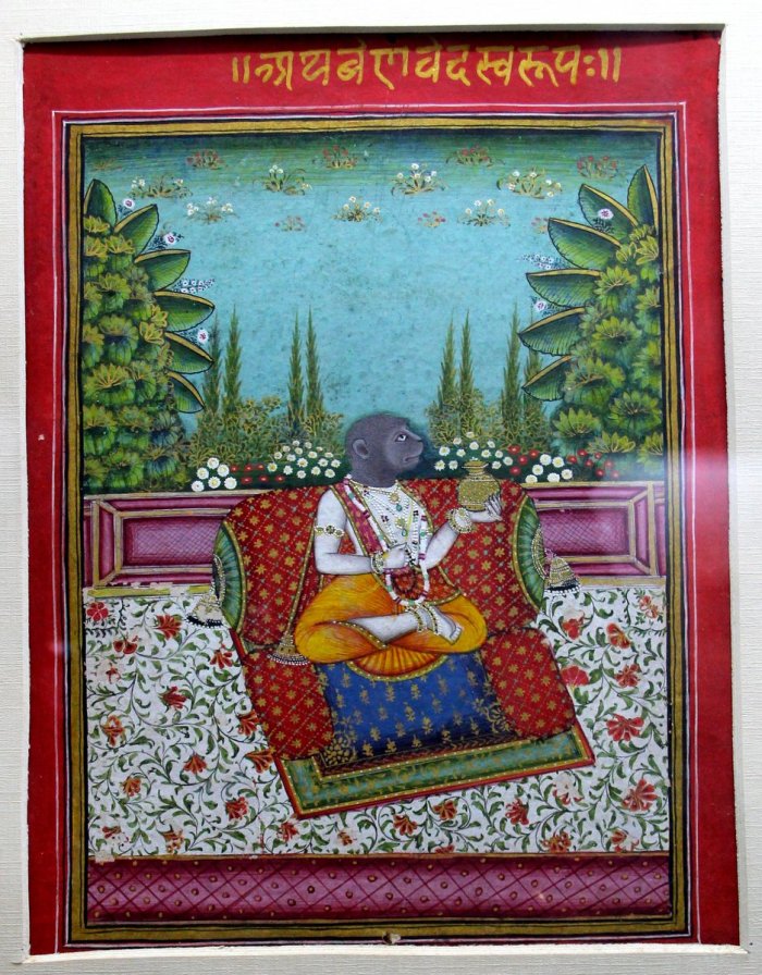 Painted Vedas, Government Museum, Jhalawar, Travel, Museum Treasure, Rajasthan