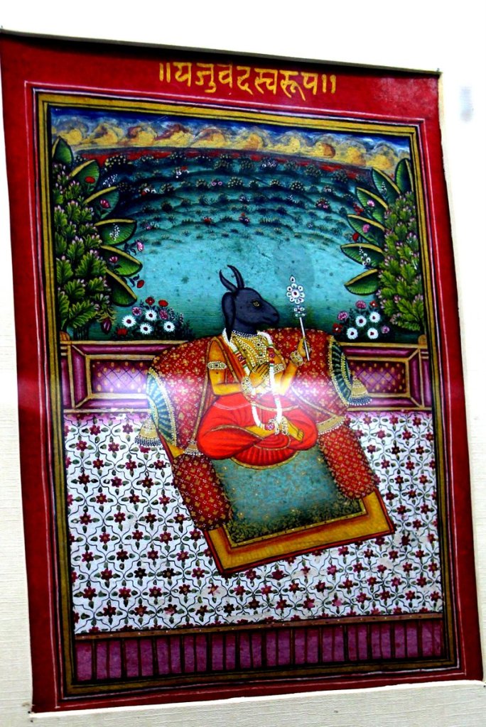 Painted Vedas, Government Museum, Jhalawar, Travel, Museum Treasure, Rajasthan