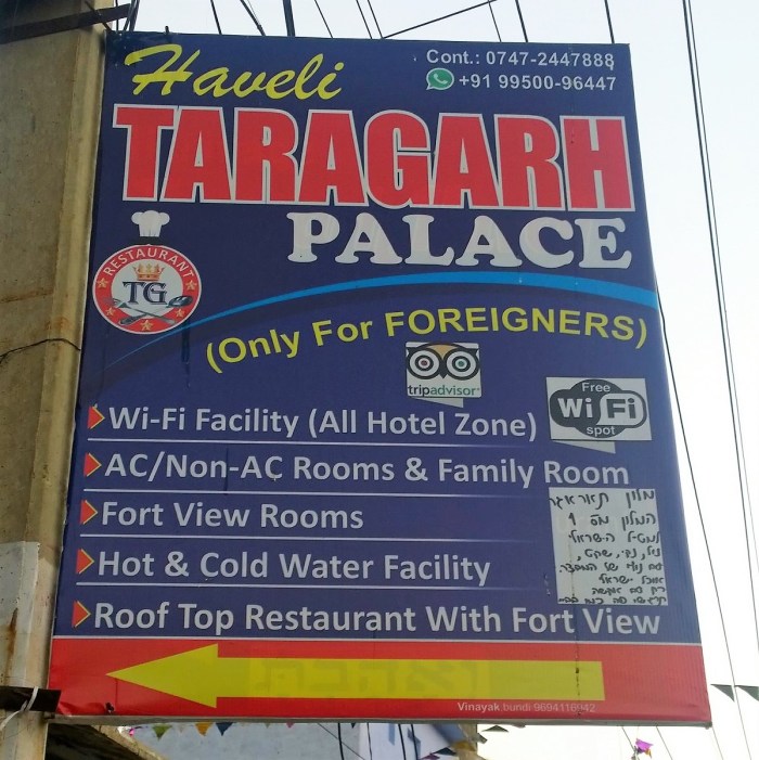 Bundi, Boondi, TRavel, Rajasthan, That and this in Mumbai, Non-touristy, Relaxing in Bundi