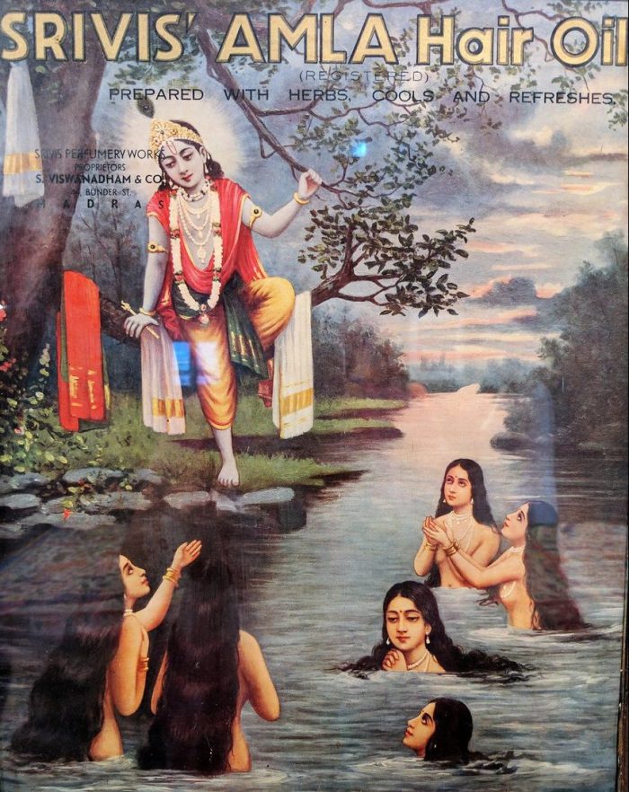 Krishna in Indian Art, Krishna in Art